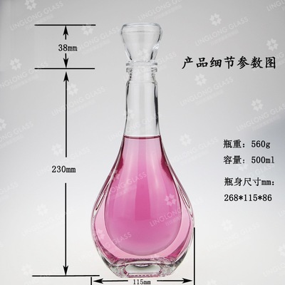 高檔玻璃酒瓶廠(chǎng)家直銷(xiāo) 500ml白酒瓶與保健酒的完美包裝解決方案